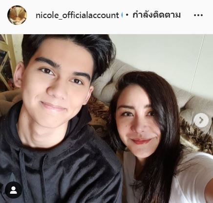 เผยสถานะหัวใจ!! นิโคล เทริโอ แจงข่าวลือซุ่มคบ แท่ง ศักดิ์สิทธิ์
