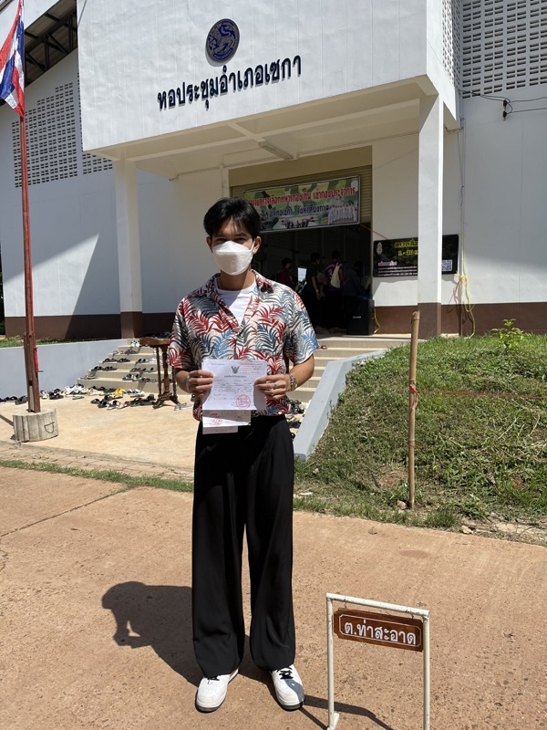 เข้ม หัสวีร์ ยื่นขอผ่อนผันทหารครั้งที่ 5 พร้อมเผยเหตุผล เข้ม หัสวีร์ ยื่นขอผ่อนผันทหารครั้งที่ 5 พร้อมเผยเหตุผล