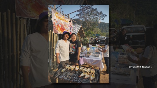 คิง ก่อนบ่าย เผยกลับมาเปิดร้านอาหารแน่นอน หลังปิดนานหลายเดือน (มีคลิป)