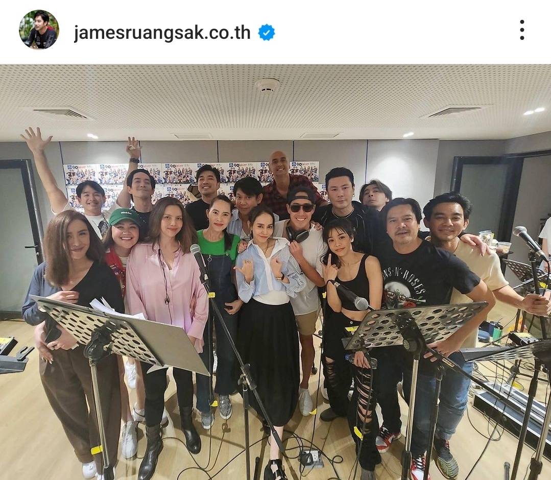 ภาพคู่ภาพแรก เจมส์ - ทาทา เผยความลับเคยคบกันเมื่อ 20 ปี ก่อน