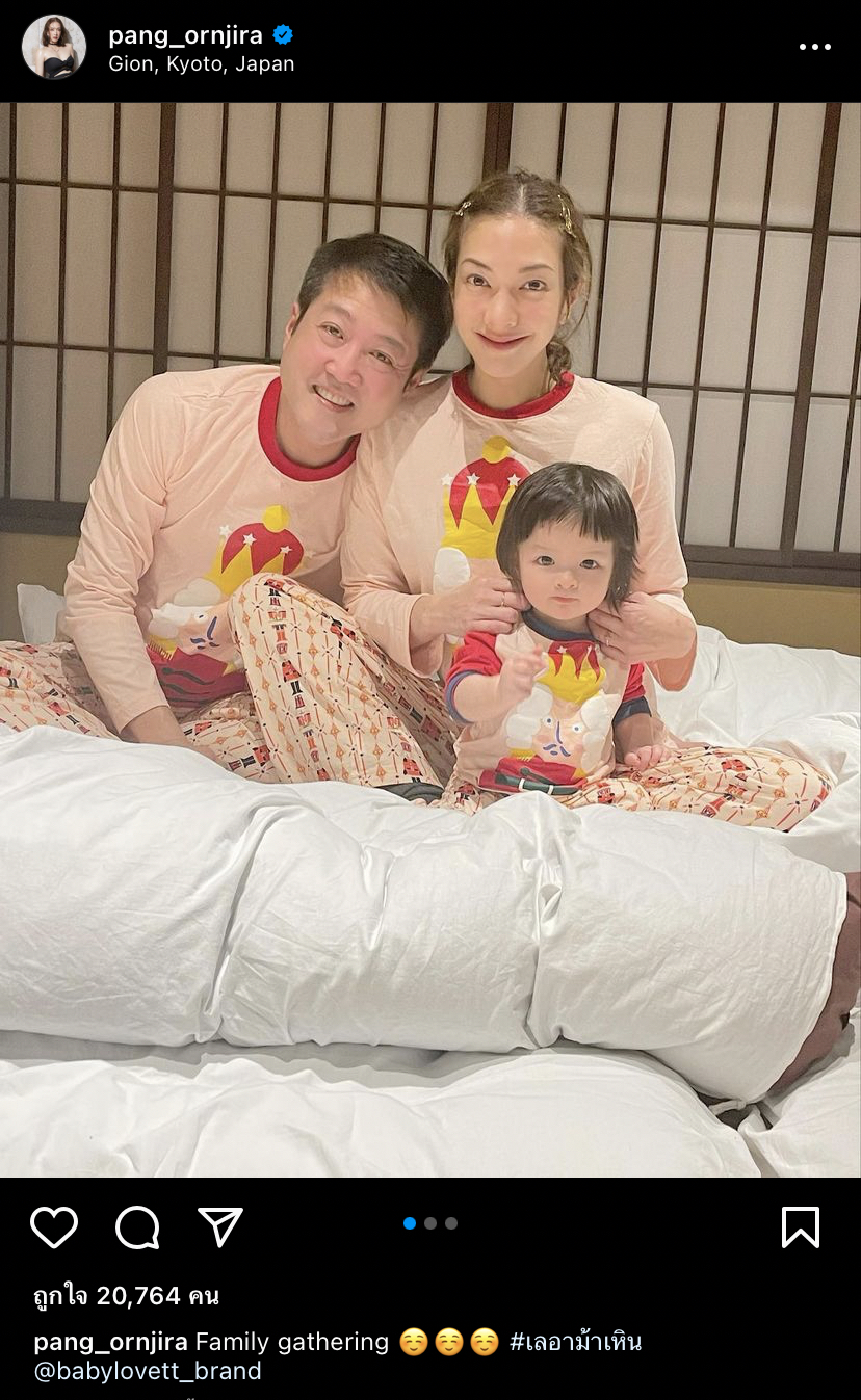 คิดว่าแฝดสาม! แป้ง อรจิรา อวดโมเมนต์ภาพครอบครัวพ่อแม่ลูกสุดคิ้วท์