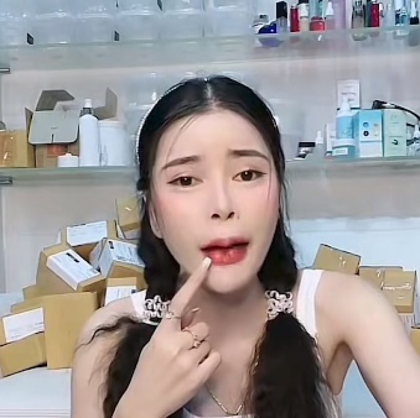 ถามกันแต่เรื่องปาก เอ๋ มิรา มาขายไลฟ์ขายของนะคะ ถามกันแต่เรื่องปาก เอ๋ มิรา มาขายไลฟ์ขายของนะคะ