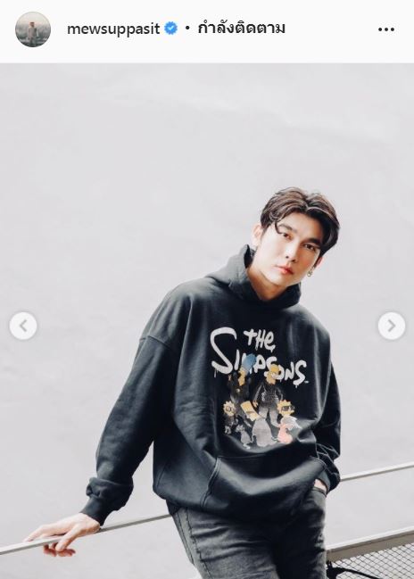 เอ็กซ์คลูซีฟ!! มิว ศุภศิษฏ์ เผยแพลนจัดแฟนมิตติ้ง 