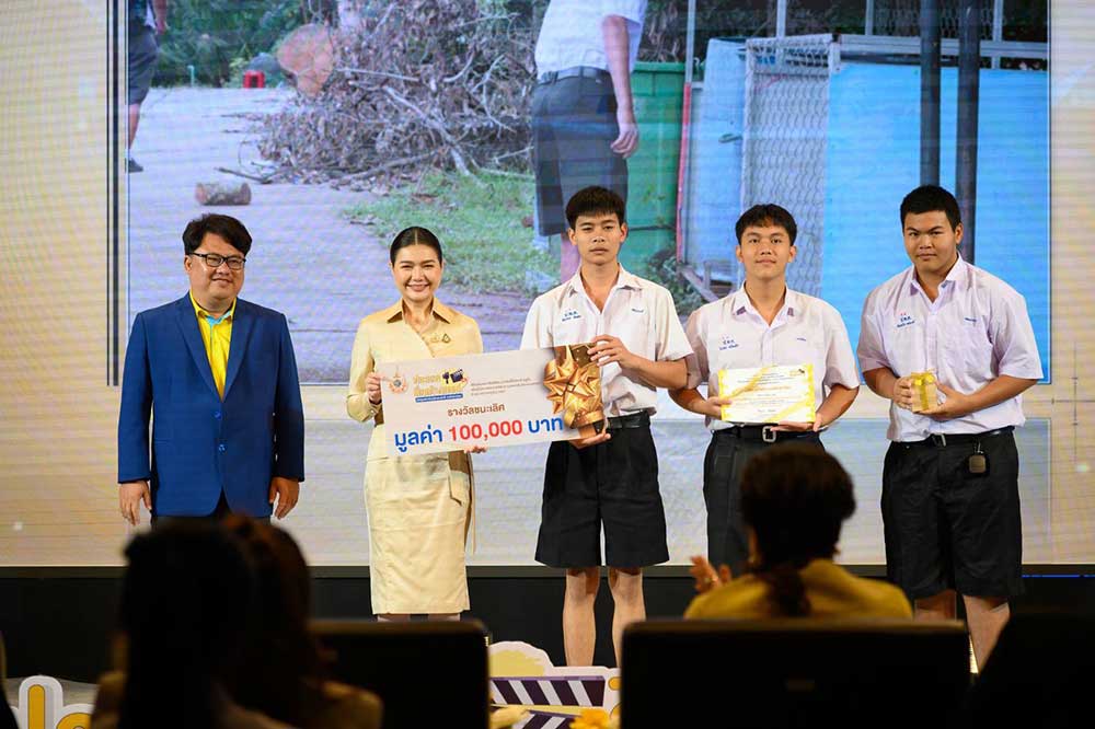 รมต.ประจำสำนักนายกฯ เผยคนรุ่นใหม่ผลิตสื่อเทิดทูนสถาบันฯ ได้สร้างสรรค์ รมต.ประจำสำนักนายกฯ เผยคนรุ่นใหม่ผลิตสื่อเทิดทูนสถาบันฯ ได้สร้างสรรค์