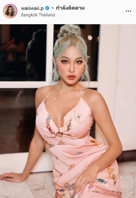 เผยเหตุระทึก!! หวาย ปัญญ์ธิษา เครื่องบินไฟดับ ขณะกำลังจะ take off