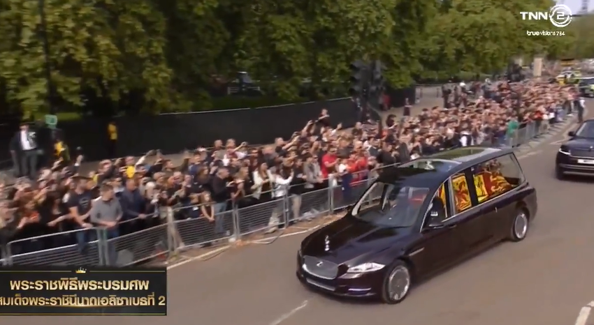 อัญเชิญหีบพระบรมศพ ควีนเอลิซาเบธที่ 2 มุ่งสู่พระราชวังวินด์เซอร์ อัญเชิญหีบพระบรมศพ ควีนเอลิซาเบธที่ 2 มุ่งสู่พระราชวังวินด์เซอร์