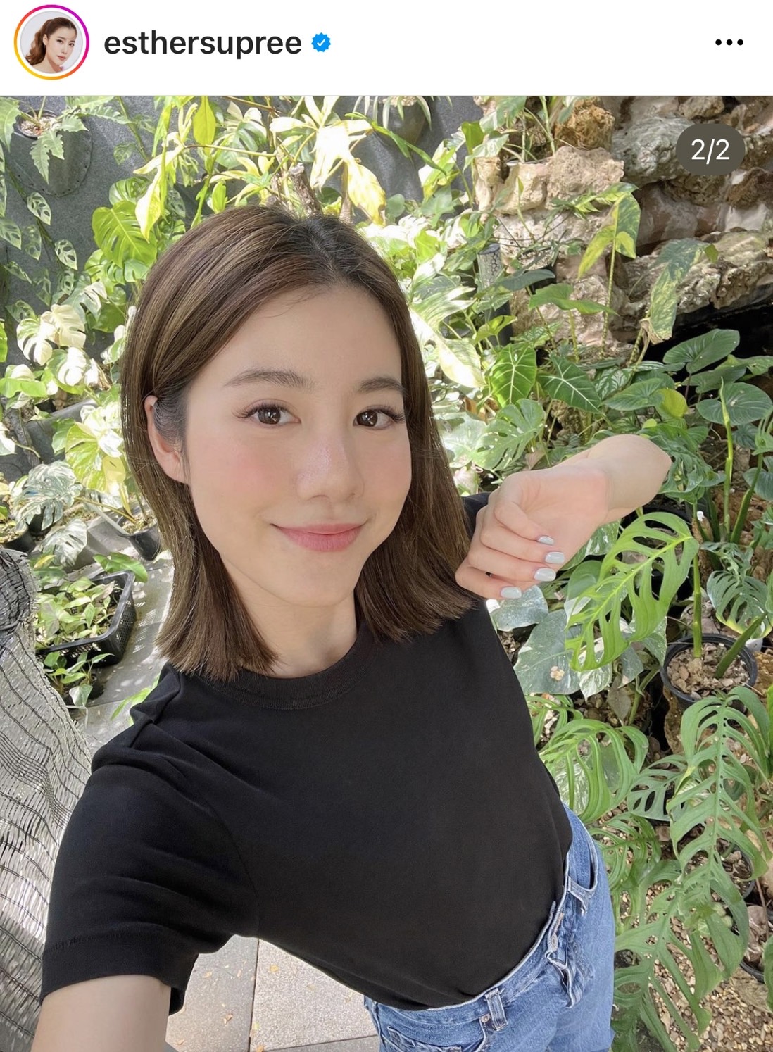 เอสเธอร์ ปัดเป็นคู่รักเลิกเงียบ ไม่หวั่นอาถรรพ์รัก 7 ปี