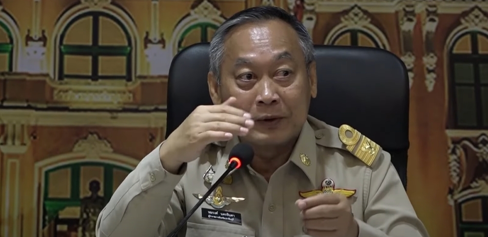 สรุปข่าวล่าสุด ซีเซียม-137 ชาวบ้านผวา-เฝ้าระวัง 3 กลุ่มเสี่ยง สรุปข่าวล่าสุด ซีเซียม-137 ชาวบ้านผวา-เฝ้าระวัง 3 กลุ่มเสี่ยง
