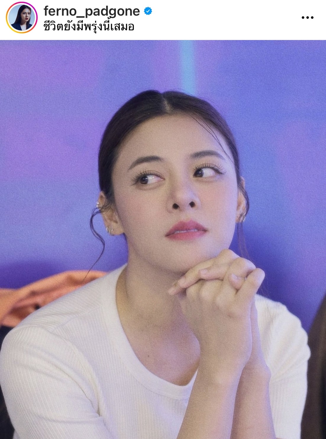 เฟิร์น พัสกร ตัดผมสั้น เปลี่ยนลุค เพราะสาเหตุนี้!? เฟิร์น พัสกร ตัดผมสั้น เปลี่ยนลุค เพราะสาเหตุนี้!?