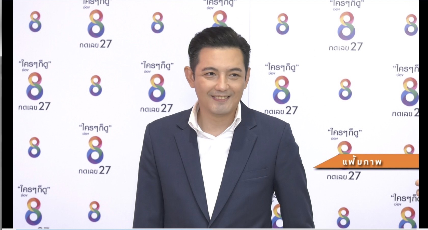 หนุ่ม ศรราม ตอบแล้วหลัง กุ้งพลอย เผยว่าต้องบุกบ้านให้ของขวัญวันเกิดลูกเพราะโดนกีดกัน