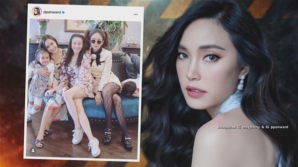 เมย์ พิชญ์นาฎ โดนลูกน้องโกงเงิน 7 ล้าน ทำให้ หนิง-เป้ย ต้องดีกัน  (มีคลิป)