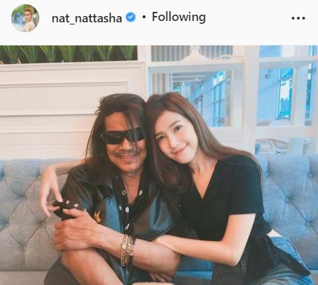 แห่ส่งกำลังใจ แหลม มอริสัน หลังติดเชื้อในกระแสเลือด ต้องเข้ารักษาตัวอยู่ใน ICU