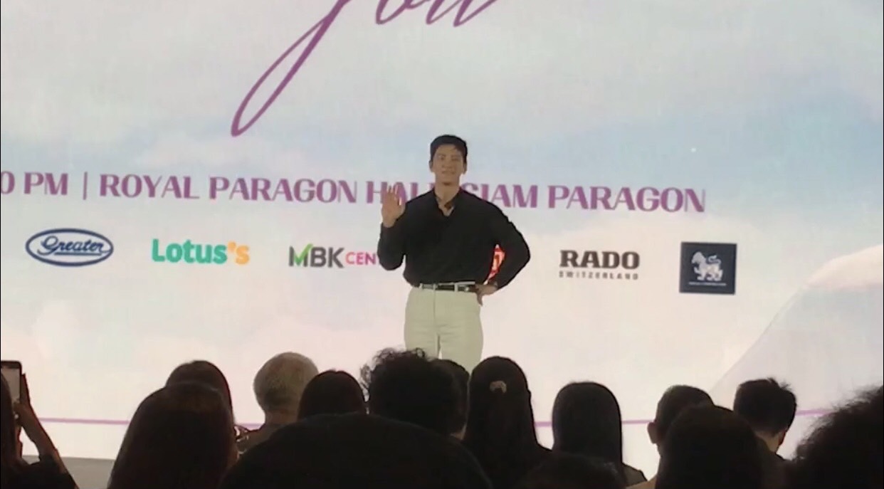 จีชางอุค ยืนยันความพร้อม จัดหนัก จัดเต็ม! ในมีตติ้งที่ไทย หลังกลับมาในรอบ 6 ปี  