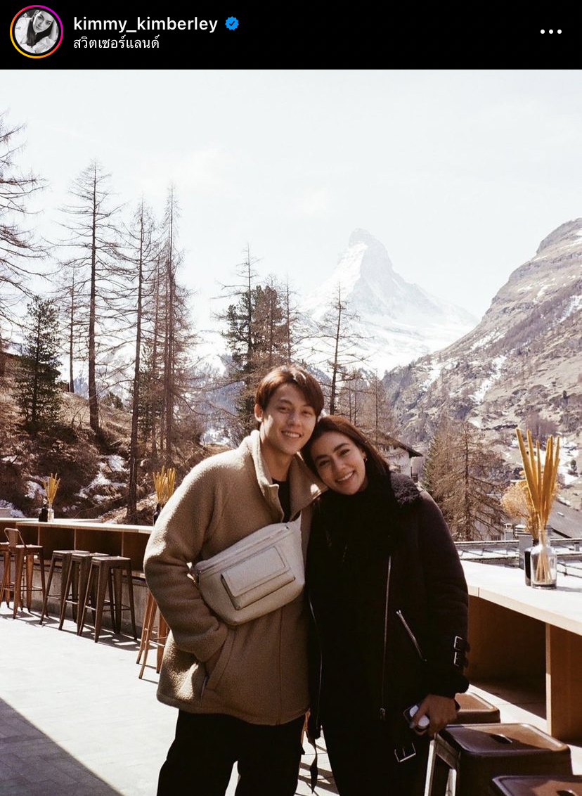 หมาก ควงคู่ คิมเบอร์ลี่ ร่วมยินดีงานแต่งพี่สาว