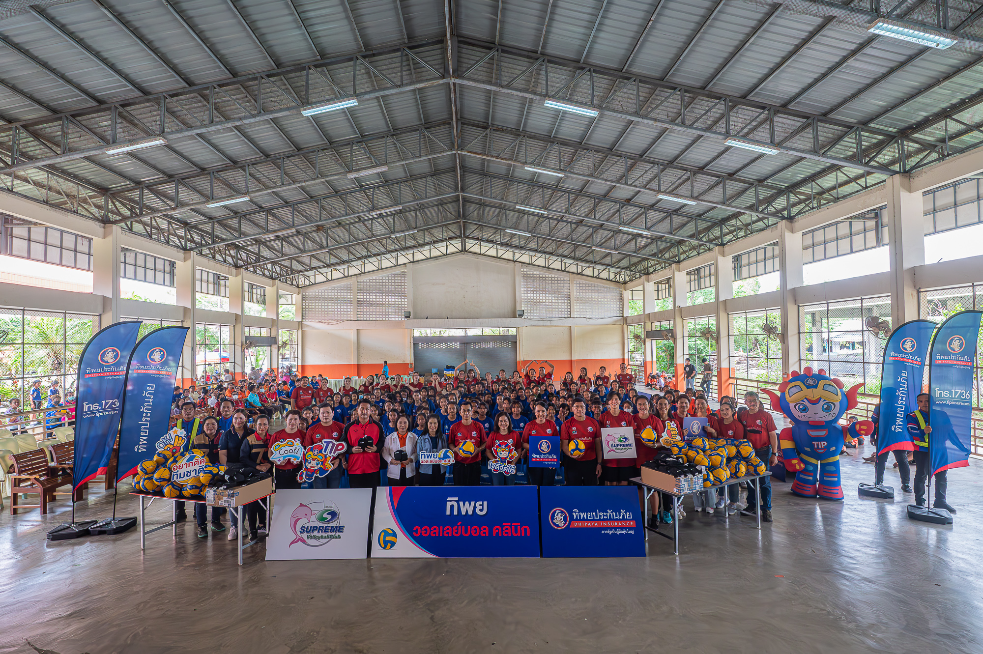 กัปตันกิ๊ฟนำทีมสอน! 'สุพรีมฯ' จับมือ 'ทิพยฯ' ทำคลินิกวอลเลย์บอลสู่เยาวชน กัปตันกิ๊ฟนำทีมสอน! 'สุพรีมฯ' จับมือ 'ทิพยฯ' ทำคลินิกวอลเลย์บอลสู่เยาวชน