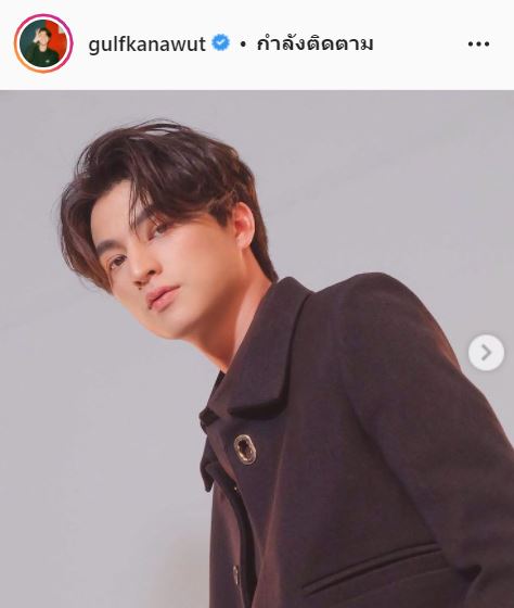 ลือหนัก!? กลัฟ คณาวุฒิ จ่อลงละครดราม่า แห่ลุ้นนางเอก