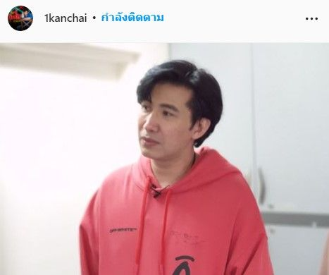 พบเชื้อระหว่างดำเนินรายการ หนุ่ม กรรชัย แจ้งข่าว หมวย อริสรา ติดโควิด-19