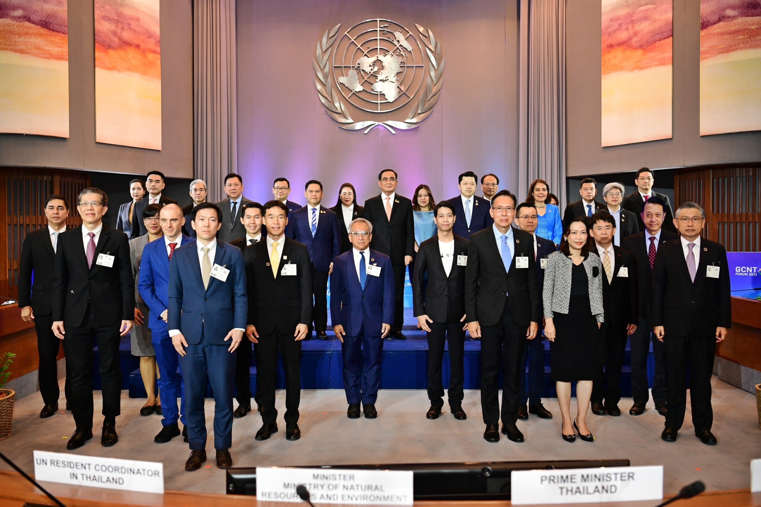 นายกฯ ประยุทธ์ เป็นประธานเปิดงานประชุมผู้นำความยั่งยืนประจำปี GCNT Forum 2022