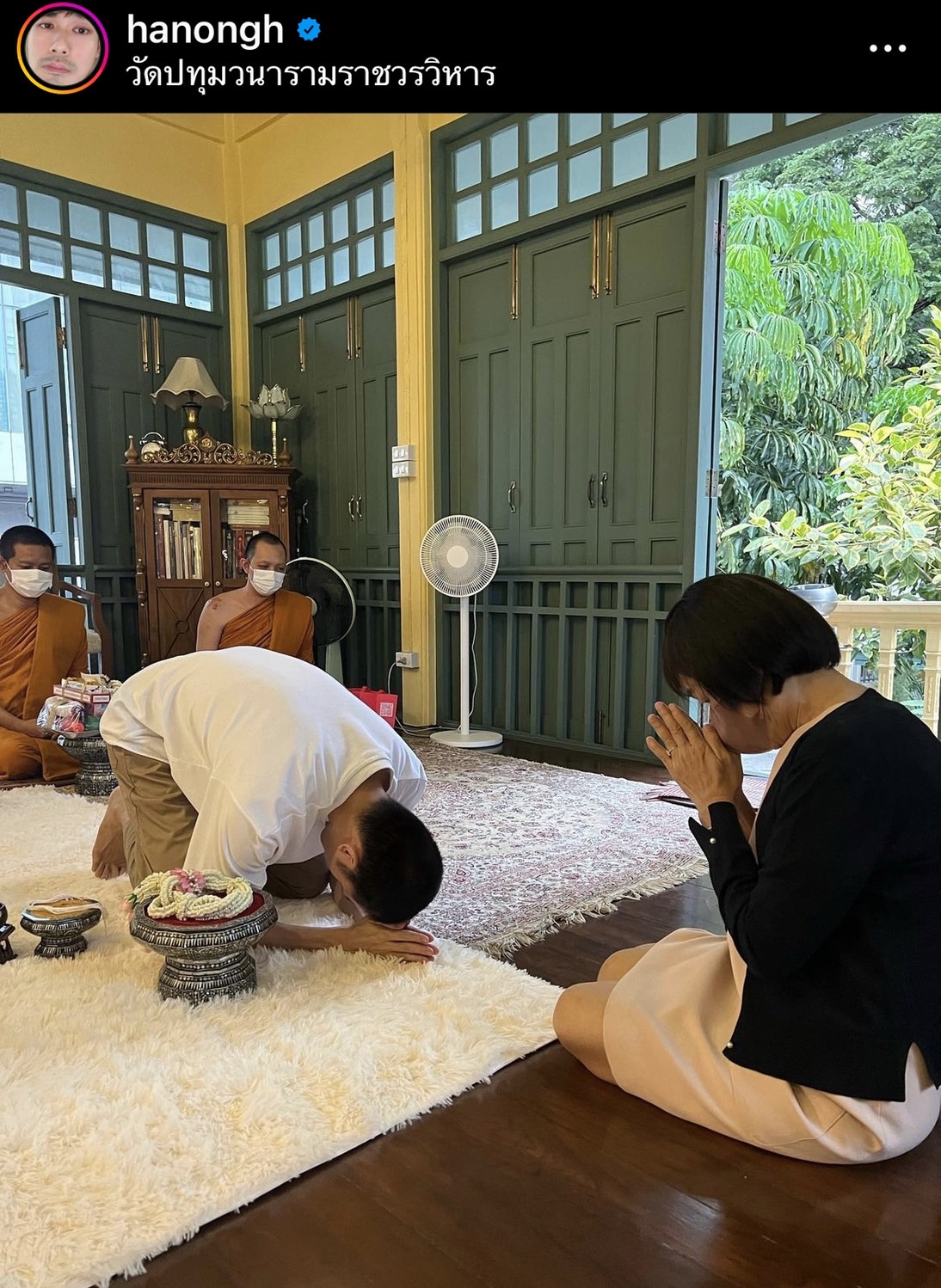 หน่อง ธนา ลาสิกขาแล้ว หลังบวชทดแทนคุณแม่ 1 เดือน หน่อง ธนา ลาสิกขาแล้ว หลังบวชทดแทนคุณแม่ 1 เดือน