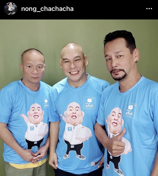 หม่ำ จ๊กมก เผยสาเหตุ โหน่ง ชะชะช่า ซูบผอม หม่ำ จ๊กมก เผยสาเหตุ โหน่ง ชะชะช่า ซูบผอม