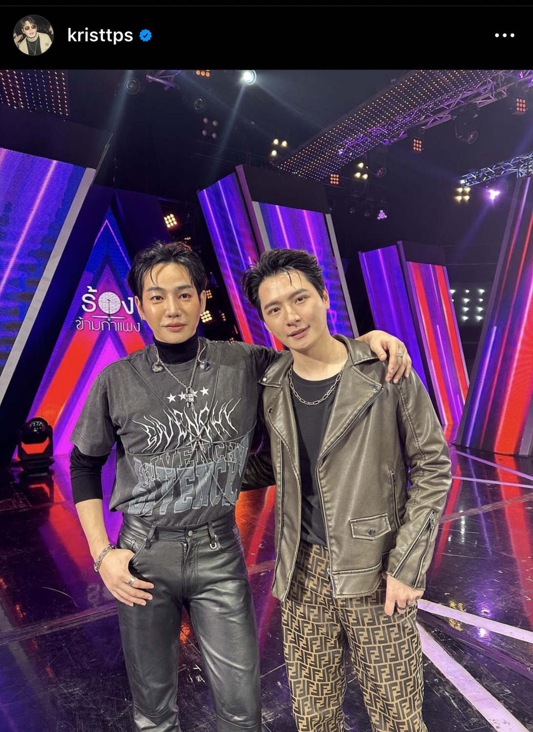 คริส พีรวัส ช็อก! หลังไอดอล ในดวงใจเป๊ก ผลิตโชคเซอร์ไพรส์ กลางรายการ คริส พีรวัส ช็อก! หลังไอดอล ในดวงใจเป๊ก ผลิตโชคเซอร์ไพรส์ กลางรายการ