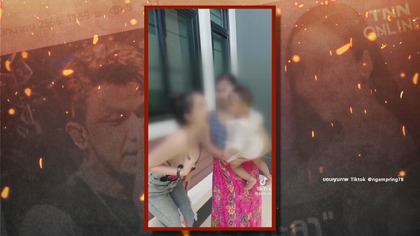 พี่สาวของบุคคลที่สามยืนยัน น้องตนเองยุติความสัมพันธ์ “หนุ่ม กะลา”    (มีคลิป)