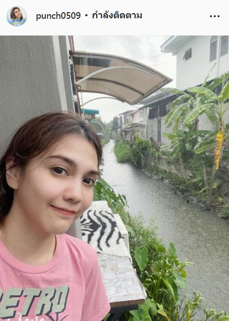 ไม่คิดรีเทิร์น!! พั้นช์ วรกาญจน์ แยกทางกับสามีแล้ว เหลือสถานะเพียงเพื่อน