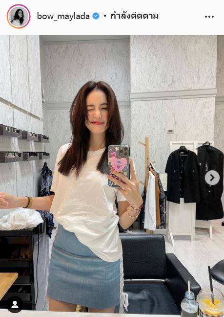 ยอมรับแมนๆ โบว์ เมลดา เคยแกล้ง ณเดชน์ ด้วยการเอาสิ่งนี้ไปแช่แข็ง!!