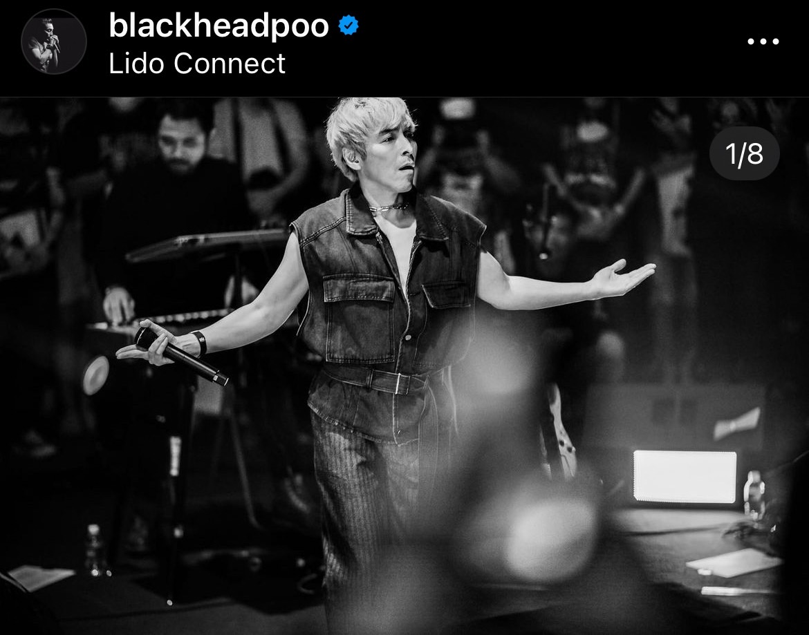 “ปู แบล็คเฮด” ออกมาโพสต์เตือน ! หลังมีแอคเคาท์ ปลอม มาแอบอ้าง