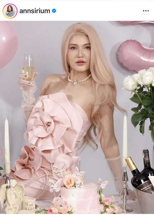 เปิดภาพ แอน สิเรียม ในวัย 53ปี สวยสดใส ทำสาววัยรุ่นยังต้องอิจฉา เปิดภาพ แอน สิเรียม ในวัย 53ปี สวยสดใส ทำสาววัยรุ่นยังต้องอิจฉา