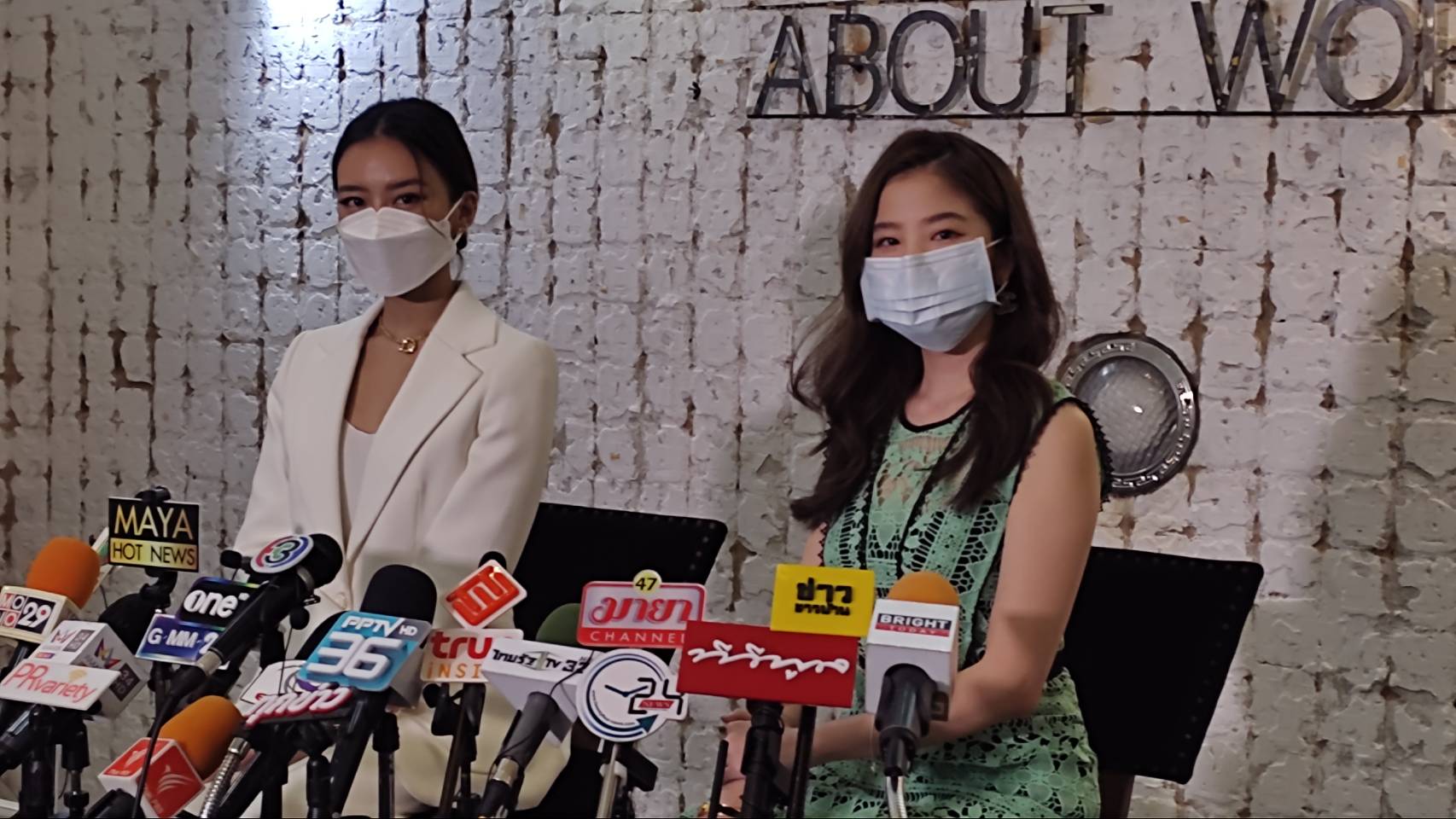 แพรวา ณิชาภัทร - ฝน ศนันธฉัตร แถลงปมถูกมือดีตั้งกล้องแอบถ่ายในห้องน้ำและห้องแต่งตัว