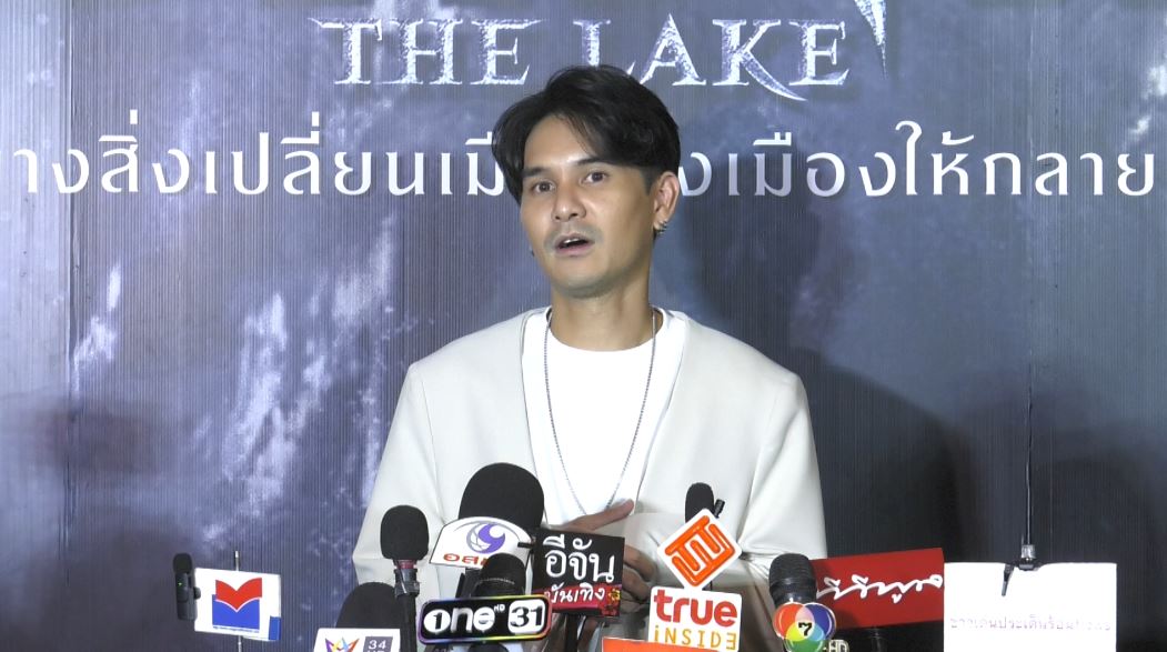 เตรียมหย่าเร็วๆ นี้!! อาร์ตี้ ธนฉัตร เผยสาเหตุสักกอลิล่าทับหน้าอดีตภรรยา