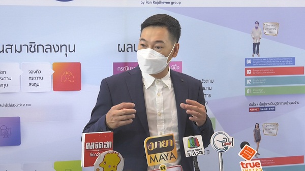 “ฝันเด่น” เตือนภัย! หลังภรรยา “โบ สุนิตา” ถูกมิจฉาชีพอ้างชื่อหลอกกู้เงิน (มีคลิป) “ฝันเด่น” เตือนภัย! หลังภรรยา “โบ สุนิตา” ถูกมิจฉาชีพอ้างชื่อหลอกกู้เงิน (มีคลิป)