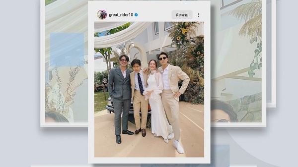 ว่านไฉ-อาย เข้าพิธีวิวาห์สุดเรียบง่าย ที่เรือนหอของตัวเอง   (มีคลิป)