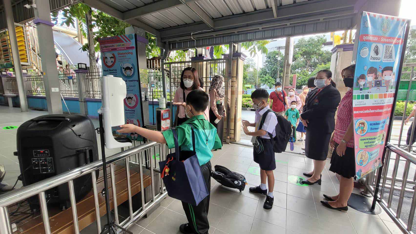 บรรยากาศเปิดเทอมวันแรก โรงเรียนพญาไท คึกคักตั้งแต่เช้า! บรรยากาศเปิดเทอมวันแรก โรงเรียนพญาไท คึกคักตั้งแต่เช้า!