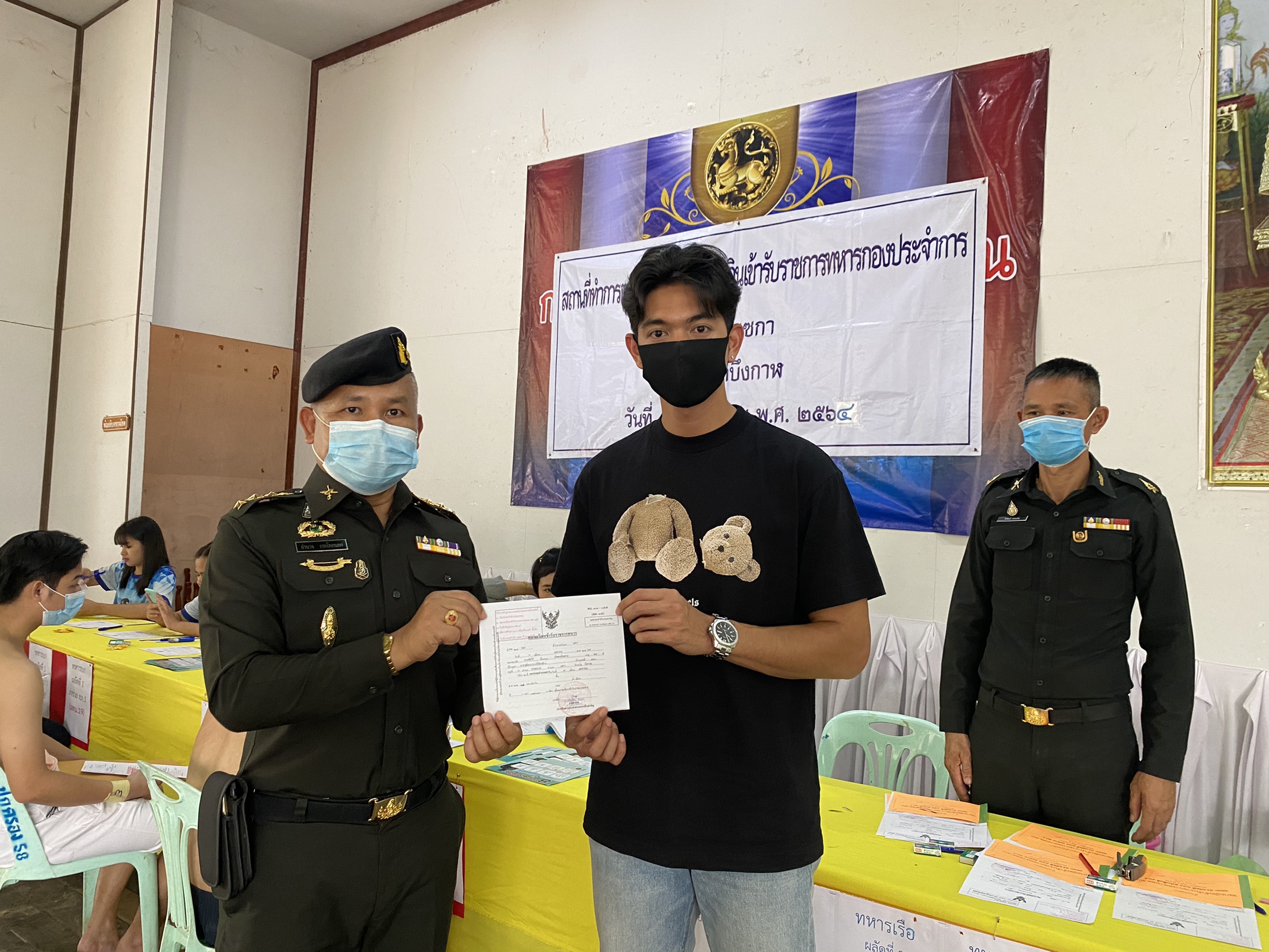 เปิดรายชื่อดารา-นักแสดงเกณฑ์ทหารปี 2564 เปิดรายชื่อดารา-นักแสดงเกณฑ์ทหารปี 2564