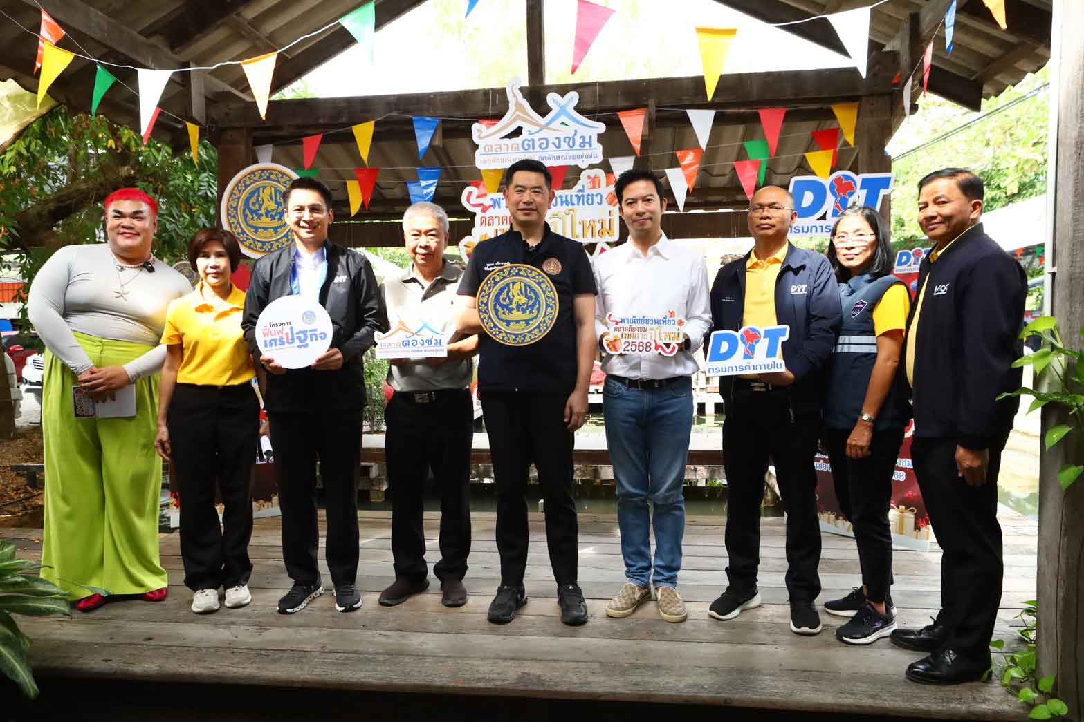 ปีใหม่ 2568 ชวนมาเที่ยวชม ชิม ช้อปสินค้าที่ “ตลาดต้อง ชม” ทั่วประเทศ