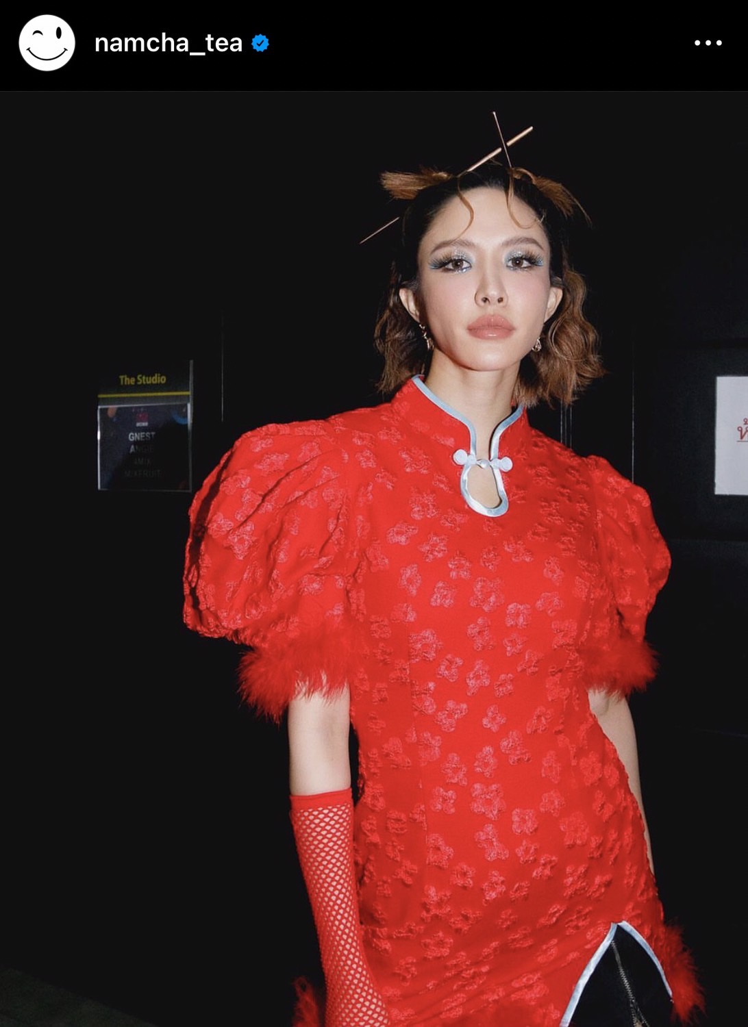 น้ำชา ชีรณัฐ ขอส่งต่อเพลง “กลับมาให้กอด (I’m Sorry)” กับการโปรดิวของ เอิ๊ต ภัทรวี