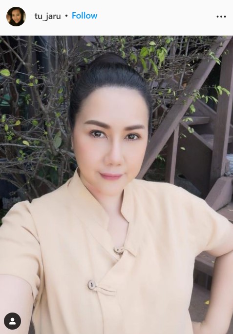 หวิดดับ!! ตู่ จารุศิริ เตือนอุทาหรณ์ เคยกินยาลดน้ำหนักมีอาการเบลอและวูบ