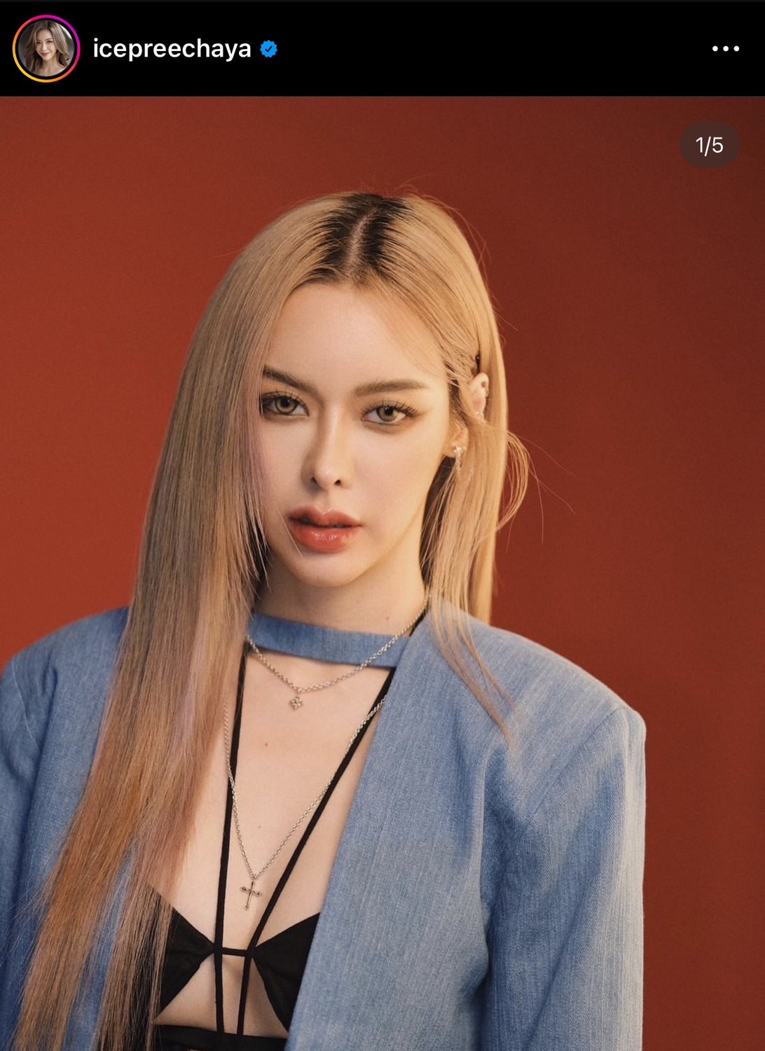 น้ำชา ชีรณัฐ รุดเยี่ยม ไอซ์ ปรีชญา ที่ ICU ขอไม่พูดเรื่องอื่นของเพื่อน