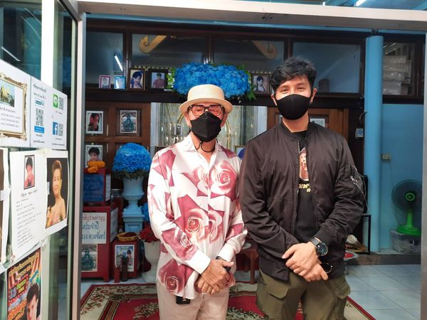 รอผลตรวจชิ้นเนื้อ! ไกรสร สามี พุ่มพวง ดวงจันทร์ เข้ารพ. แฟนๆ แห่ส่งกำลังใจแน่น