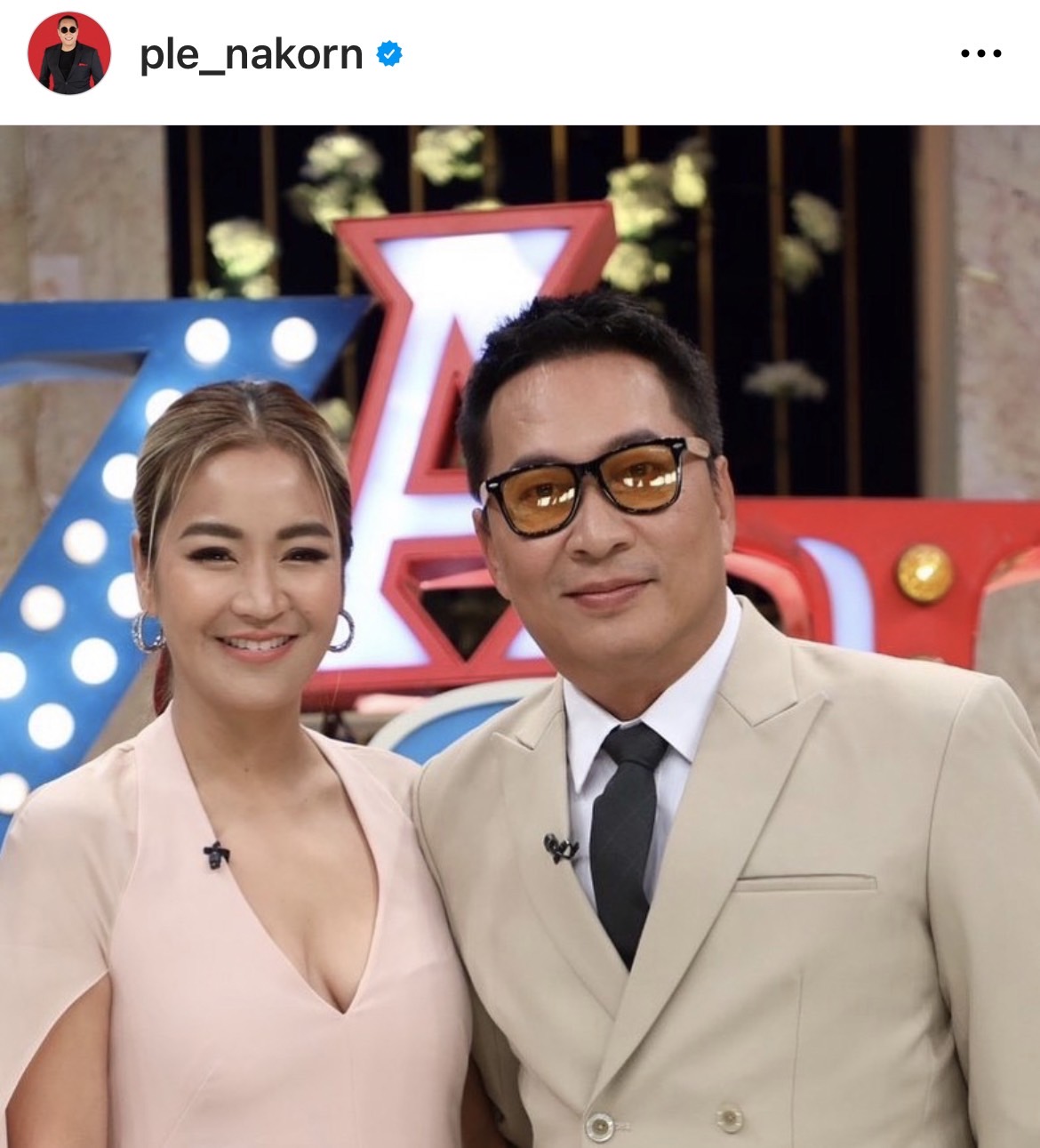 เปิ้ล นาคร โดนไข้หวัดใหญ่ เล่นงาน นอนโรงพยาบาลต่อจากลูก ๆ เปิ้ล นาคร โดนไข้หวัดใหญ่ เล่นงาน นอนโรงพยาบาลต่อจากลูก ๆ