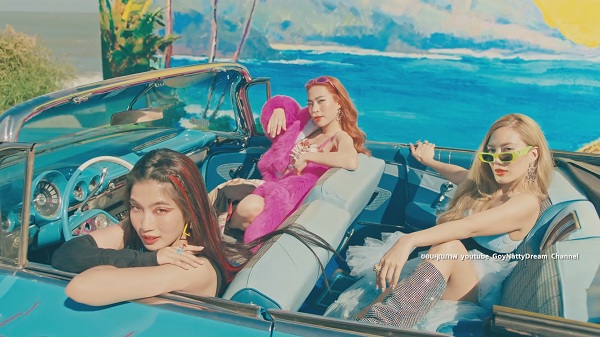  “มีน พีรวิชญ์” ให้คะแนน “ดรีม” เกินร้อย หลังปล่อยซิงเกิลเพลงแรก (มีคลิป) 