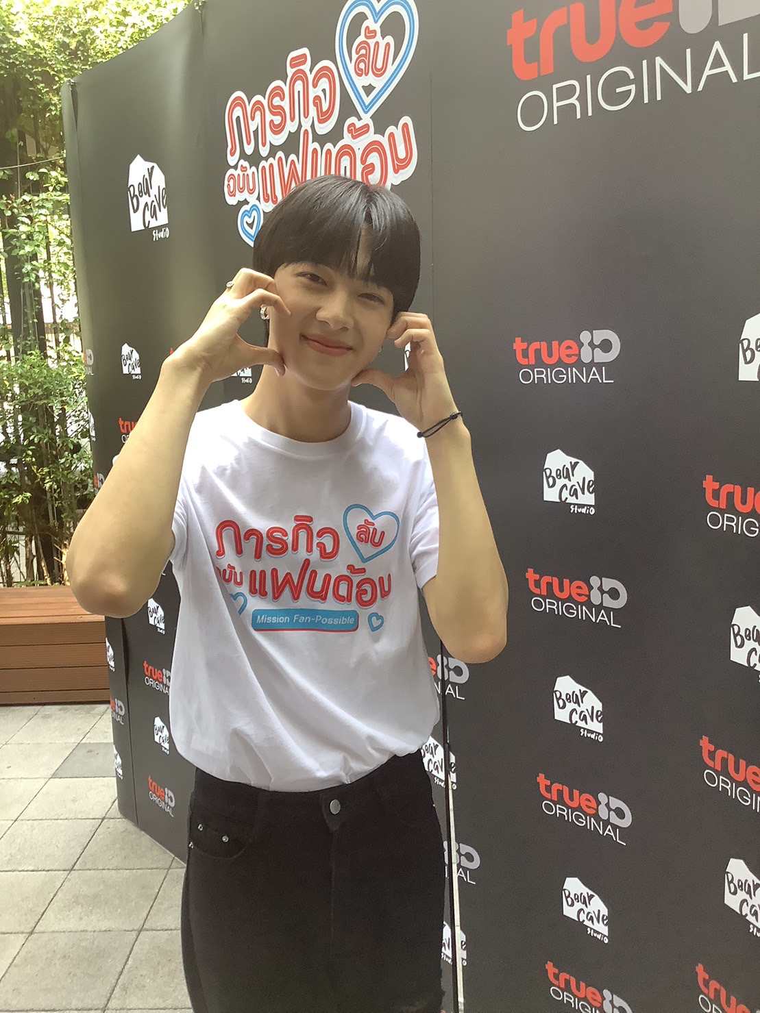  นุนิว ไปลอยกระทงกับใคร??  ปลื้ม!! เพลงรักแท้ ทะยานสู่ 26 ล้านวิว 