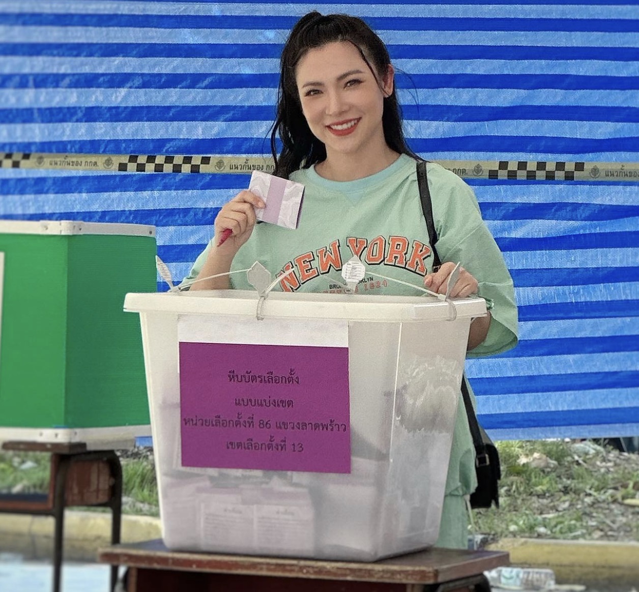 เลือกตั้ง 2566 ประมวลภาพ คนบันเทิง ออกไปใช้สิทธิเลือกตั้งช่วงบ่าย