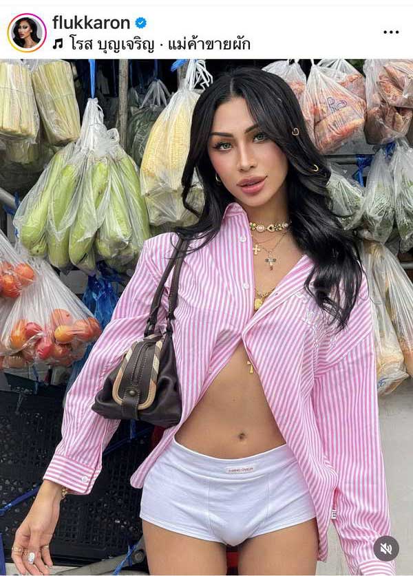 ฮือฮา! เงินเดือนผู้ช่วย ฟลุ๊ค กะล่อน อินฟลูฯดังรับหลักแสน ชื่นชมไม่เอาเปรียบทีมงาน ฮือฮา! เงินเดือนผู้ช่วย ฟลุ๊ค กะล่อน อินฟลูฯดังรับหลักแสน ชื่นชมไม่เอาเปรียบทีมงาน