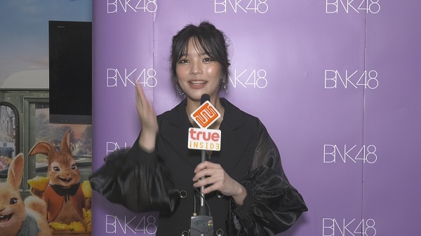 อร BNK48 แอบสปอยความสนุกใน คู่ไฟท์ไฝว้ผี EP9 (มีคลิป) อร BNK48 แอบสปอยความสนุกใน คู่ไฟท์ไฝว้ผี EP9 (มีคลิป)