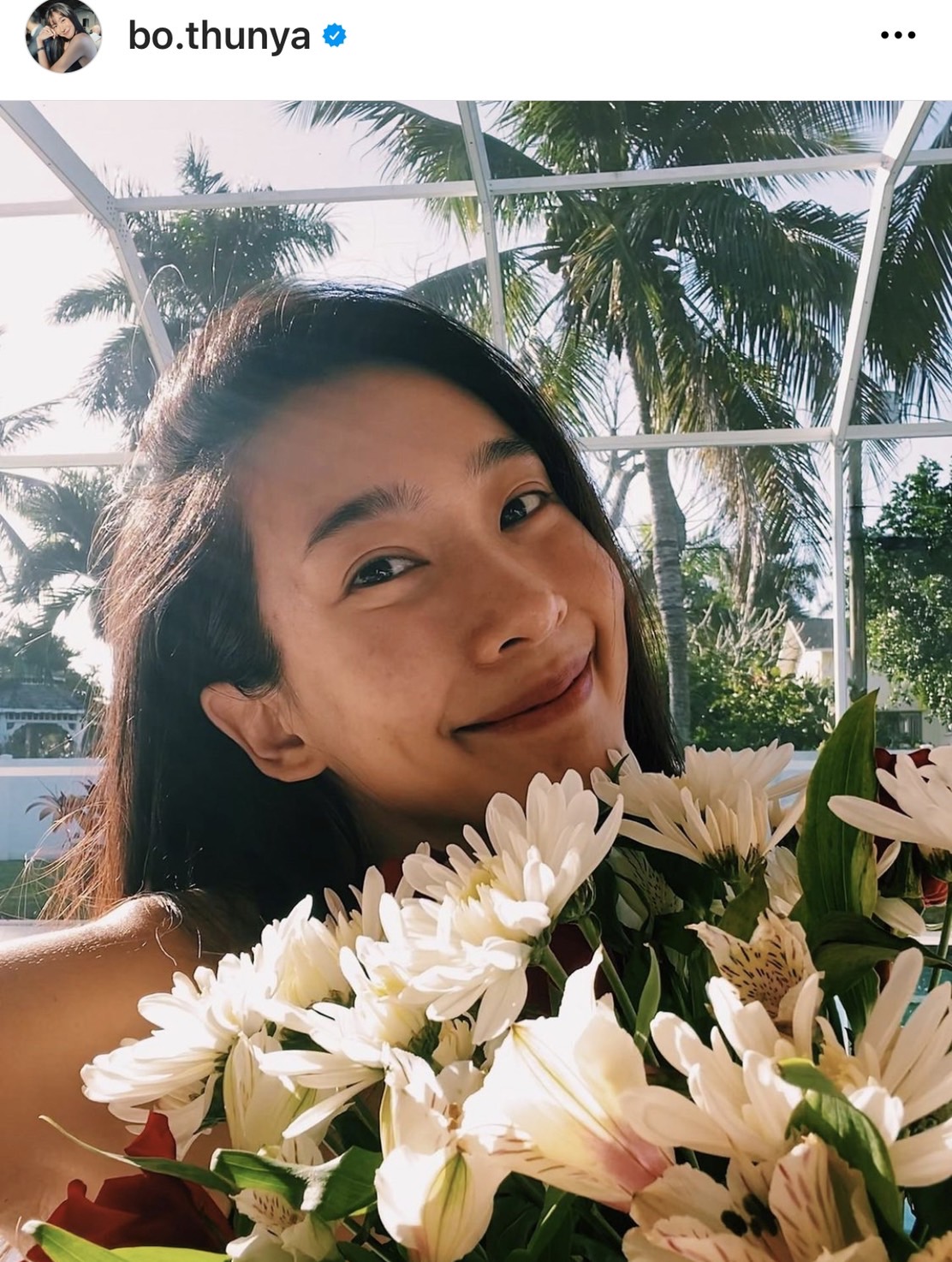 โบ ธัญญะสุภางค์ สูญเสียคุณพ่อสุดที่รัก พร้อมแจ้งกำหนดการสวดอภิธรรม โบ ธัญญะสุภางค์ สูญเสียคุณพ่อสุดที่รัก พร้อมแจ้งกำหนดการสวดอภิธรรม