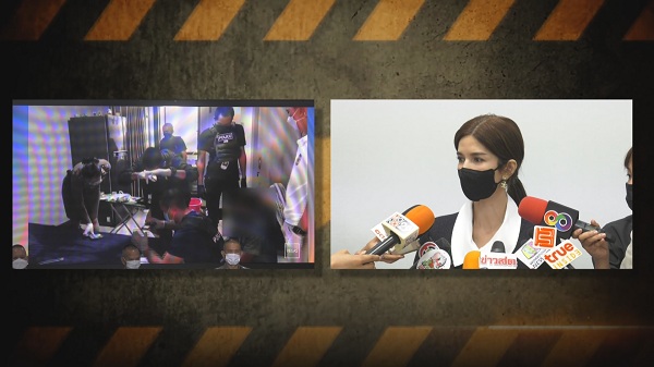 โบว์ แวนด้า โล่งอก จับตัวคนร้ายได้แล้ว หลังถูกคุกคามมานาน  (มีคลิป)