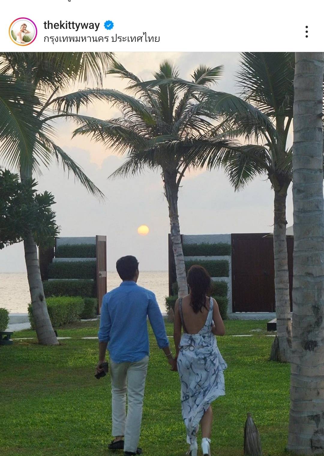 เราจะผ่านไปด้วยกัน คิตตี้ คริสติน่า ภรรยา เอส กันตพงศ์ โพสต์ซึ้งครบรอบ 3 ปี แต่งงาน เราจะผ่านไปด้วยกัน คิตตี้ คริสติน่า ภรรยา เอส กันตพงศ์ โพสต์ซึ้งครบรอบ 3 ปี แต่งงาน